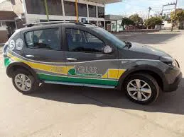 WhatsApp Image 2024-06-19 at 17.47.18