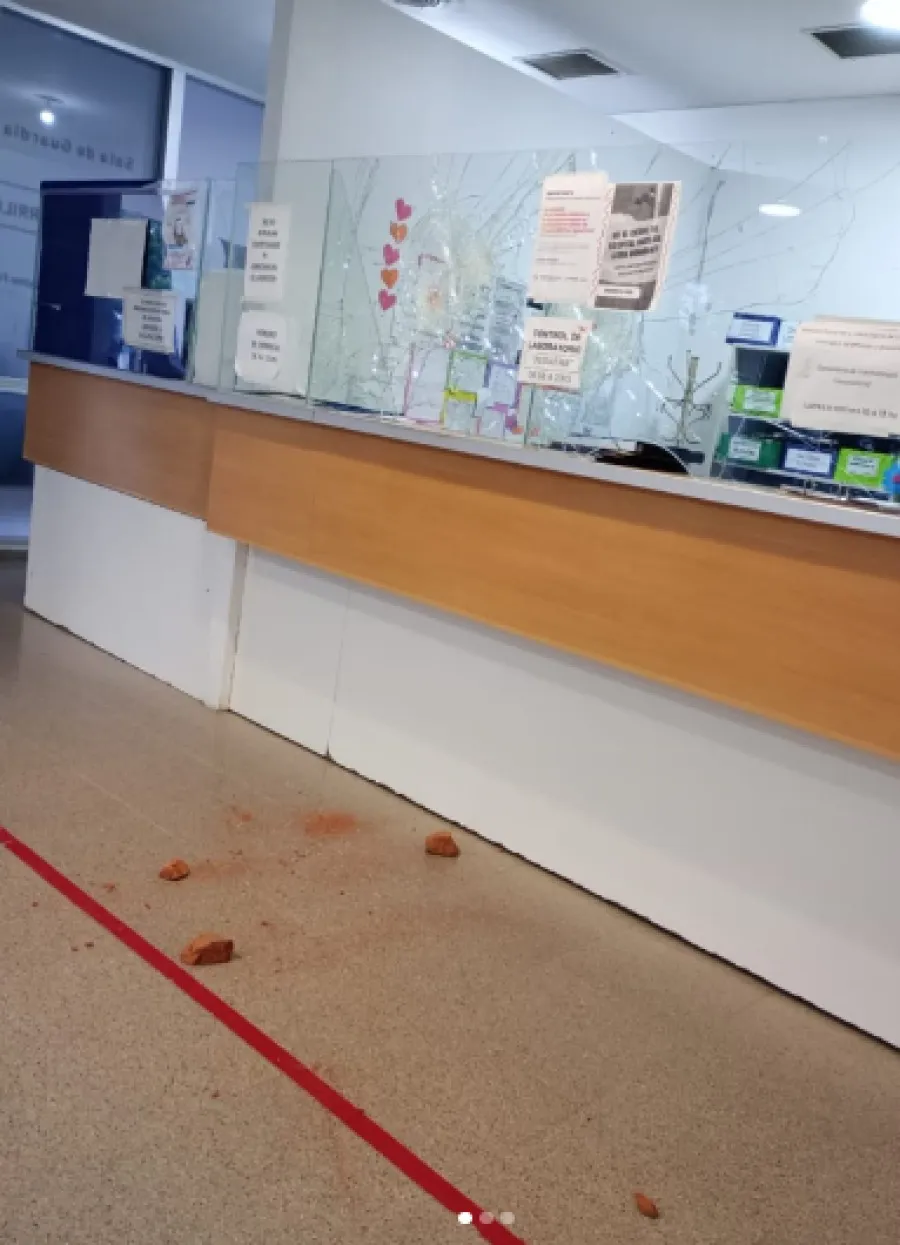 WhatsApp Image 2024-11-01 at 13.14.59 (1)