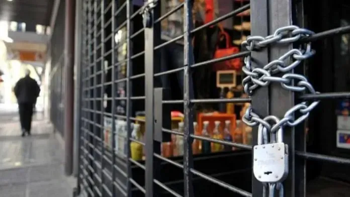 WhatsApp Image 2026-01-14 at 6.50.22 PM