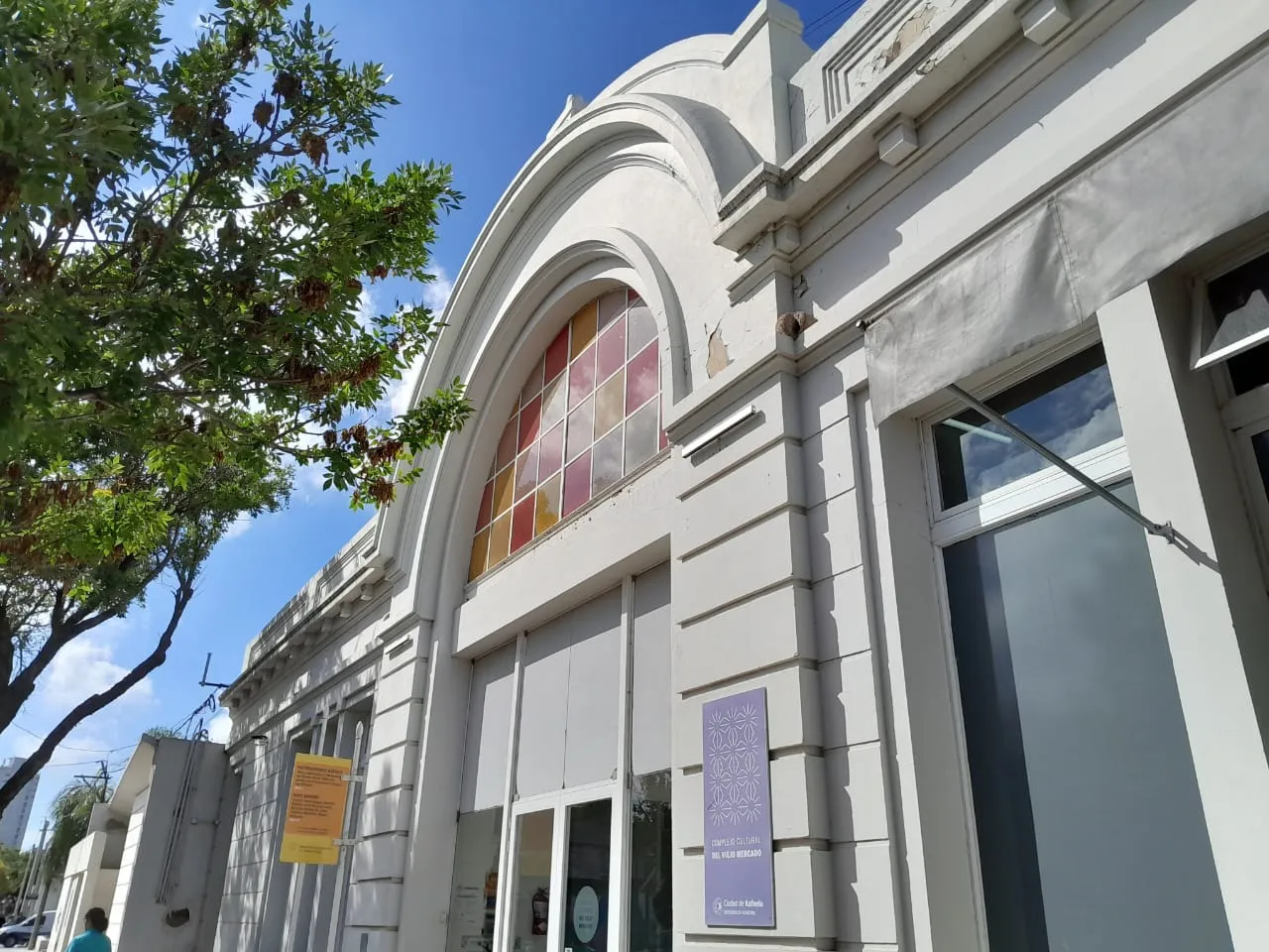 WhatsApp Image 2025-03-17 at 11.14.24 AM