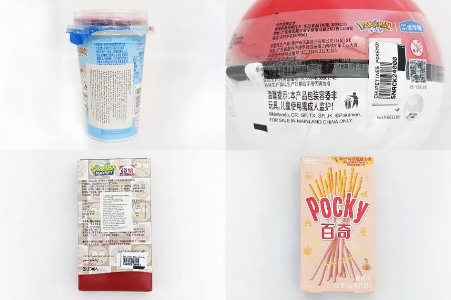 WhatsApp Image 2026-02-10 at 4.56.55 PM