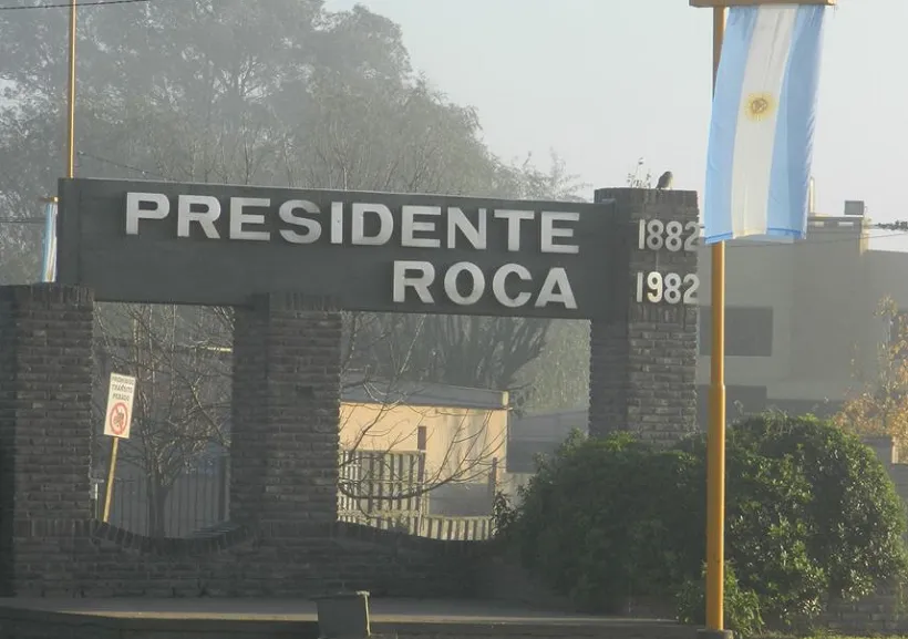 multimedia.normal.8b231cd3c37a5b0e.707265736964656e74652d726f63615f6e6f726d616c2e706e67